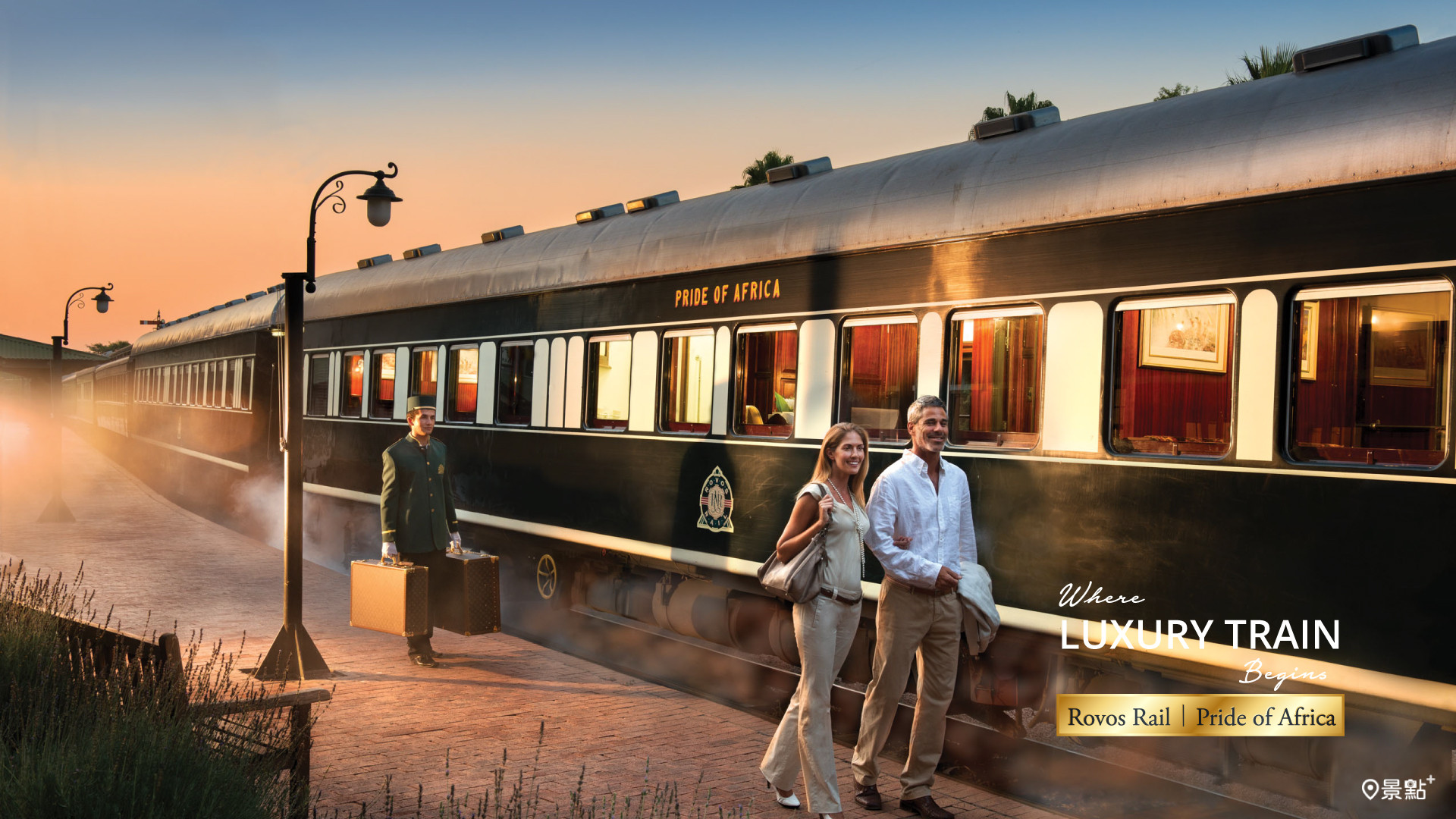 歐風街景再升級：不用濾鏡就能拍出夢幻 IG 美照